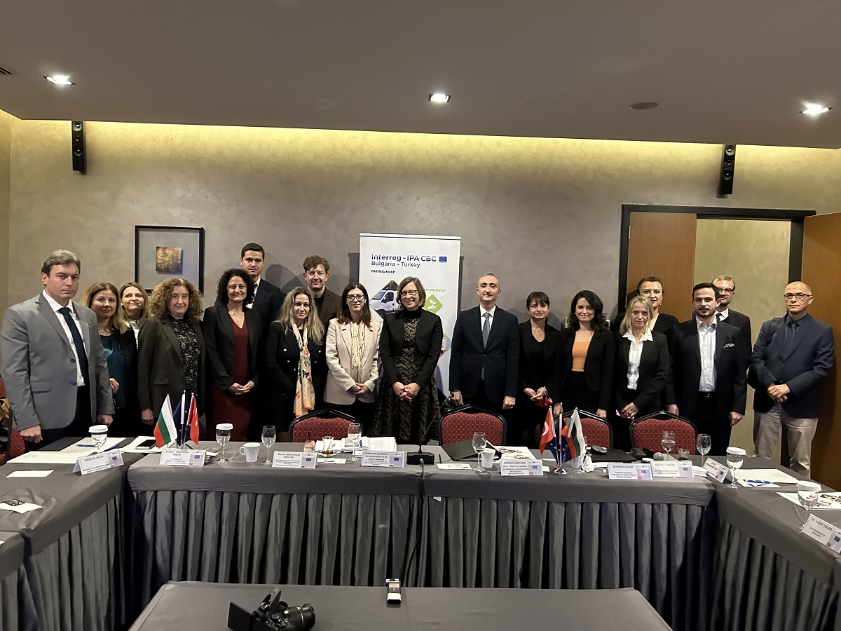Interreg IPA Bulgaria-Türkiye Programme 2021-2027 period first Joint Monitoring Committee meeting held